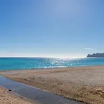 La Mar Apartament *
